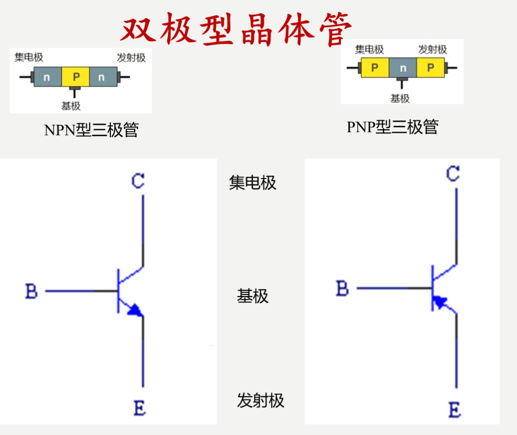 image-20260110145405419