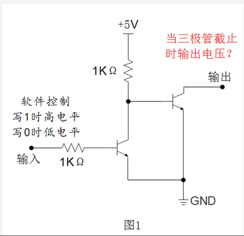 image-20260110150419867