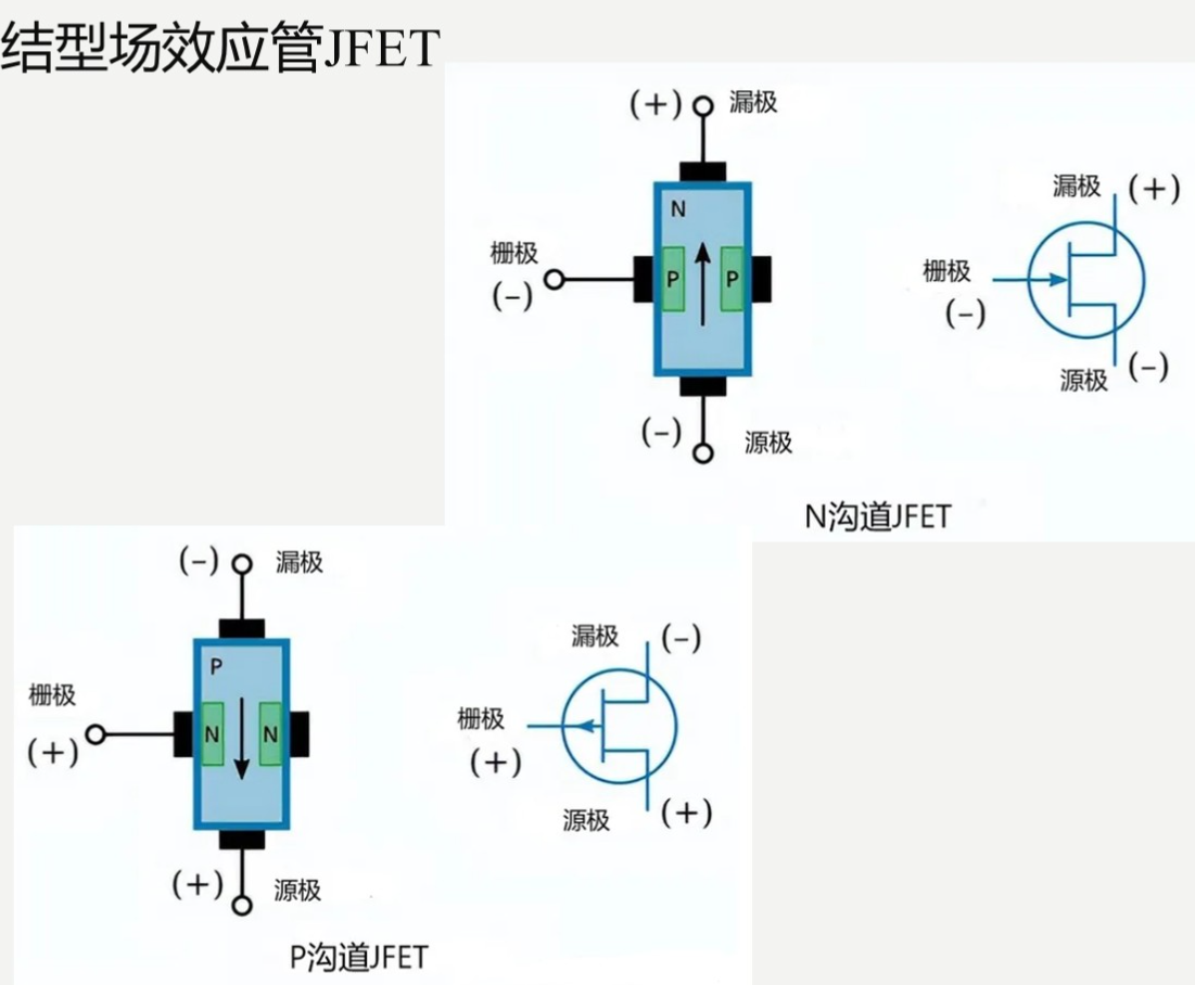 image-20260110152527186