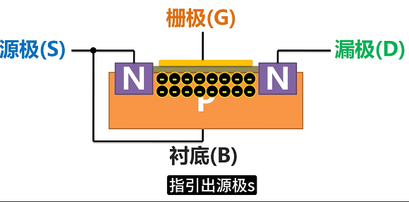 image-20260110155338494
