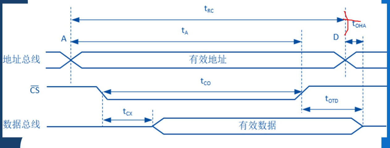 image-20260110204408703