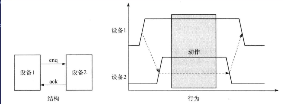 image-20260111161243296