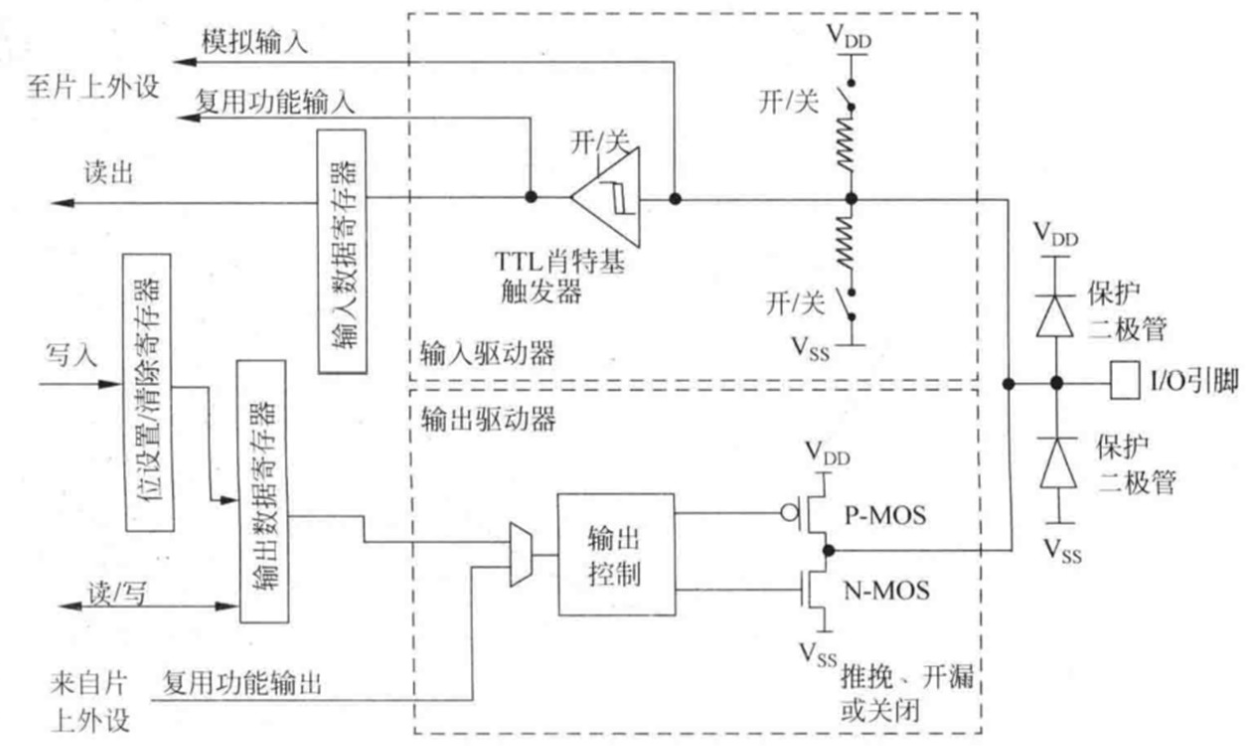 image-20260111161628489
