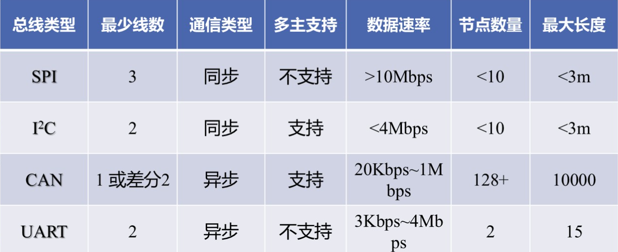image-20260111181409589
